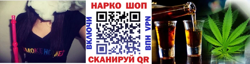 Купить наркотики сайты Апатиты ГАШИШ  МАРИХУАНА  A-PVP  Меф  COCAIN 