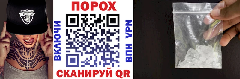 дарк нет телеграм  Апатиты  Amphetamine 98% 