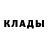 КЕТАМИН VHQ Mr.Dimonis