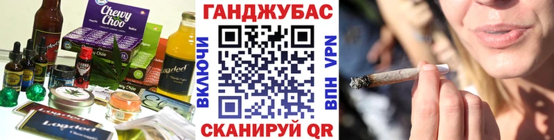 ОМГ ОМГ онион  Апатиты  Еда ТГК марихуана 