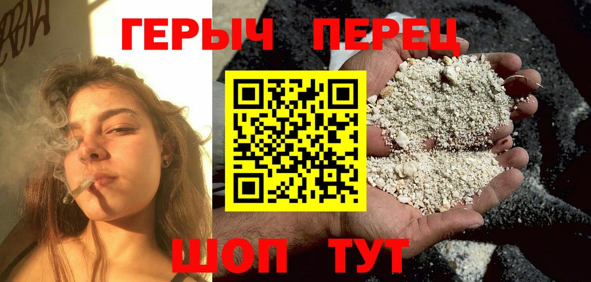 ГАШ Апатиты