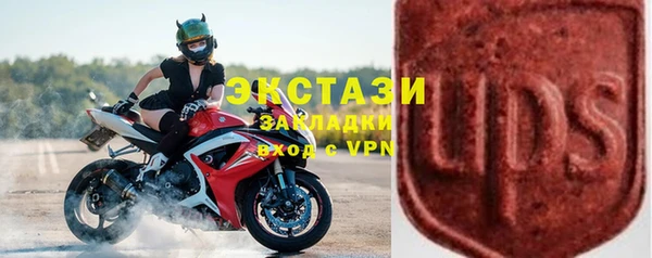 спайс Пересвет