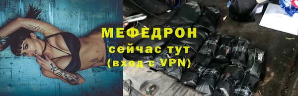 марки nbome Пестово