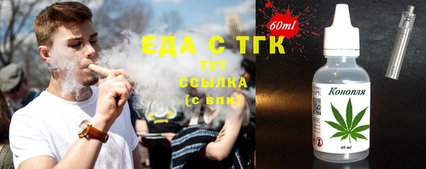 спайс Пересвет