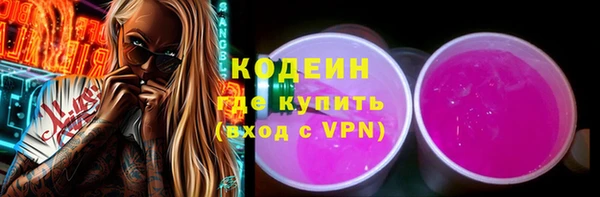 a pvp Грязовец