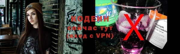 не бодяженный Переславль-Залесский