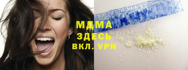 спайс Пересвет