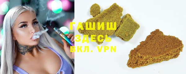 спайс Пересвет