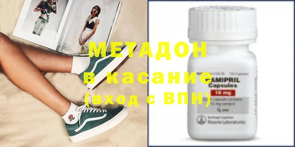 марки nbome Пестово