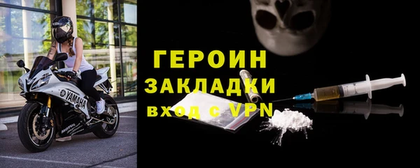 не бодяженный Переславль-Залесский