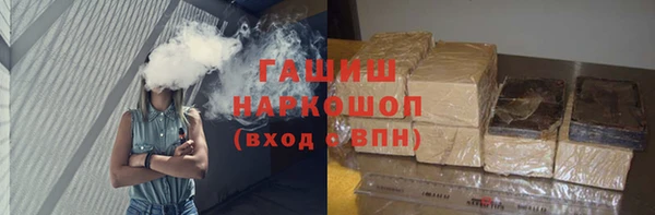не бодяженный Переславль-Залесский