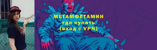 не бодяженный Переславль-Залесский