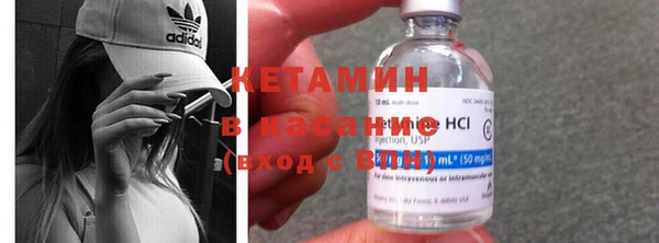 не бодяженный Переславль-Залесский
