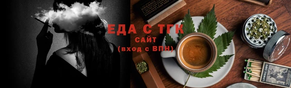 не бодяженный Переславль-Залесский