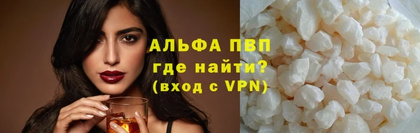 марки nbome Пестово
