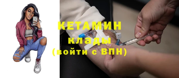 не бодяженный Переславль-Залесский