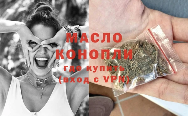 не бодяженный Переславль-Залесский