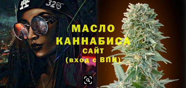 спайс Пересвет