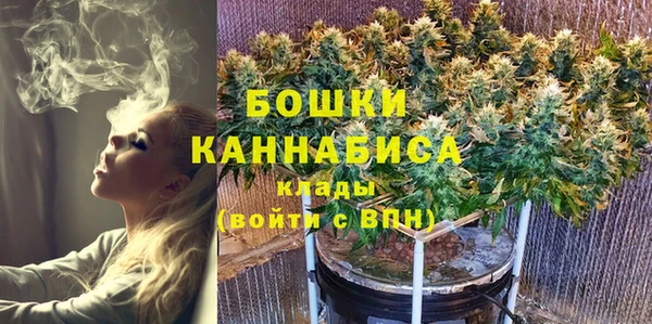 марки nbome Пестово