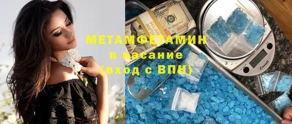 не бодяженный Переславль-Залесский