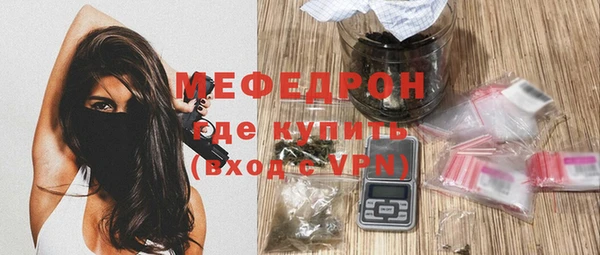 спайс Пересвет