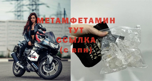 не бодяженный Переславль-Залесский