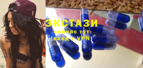марки nbome Пестово