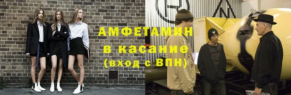 не бодяженный Переславль-Залесский