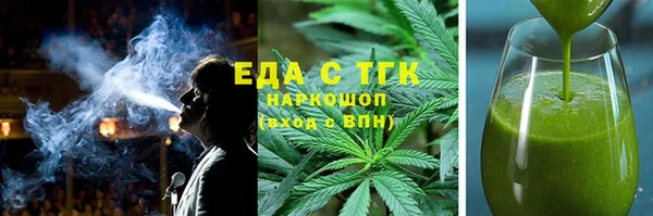 не бодяженный Переславль-Залесский