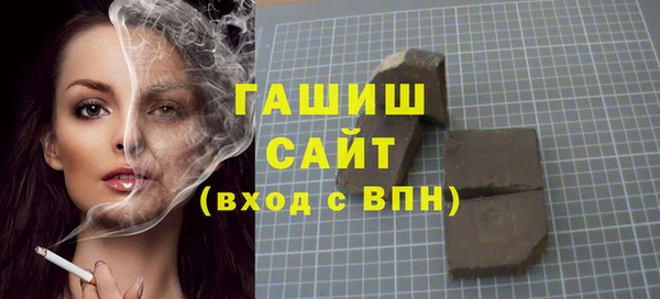 не бодяженный Переславль-Залесский
