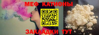МДПВ Абинск