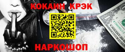 мефедрон VHQ Азнакаево