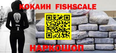 мяу мяу кристалл Азнакаево