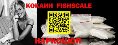 мефедрон VHQ Азнакаево