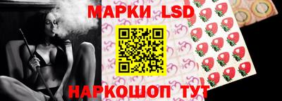 мескалин Абакан