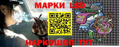 спиды Абинск