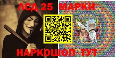 мефедрон VHQ Азнакаево