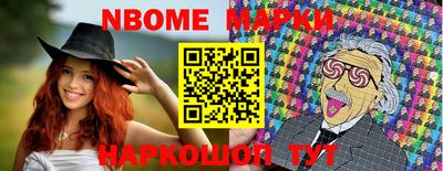 дистиллят марихуана Абакан