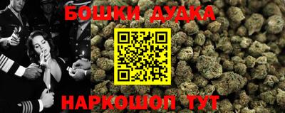 мефедрон VHQ Азнакаево