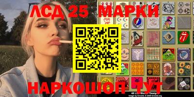 мяу мяу кристалл Азнакаево