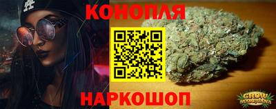 мефедрон VHQ Азнакаево