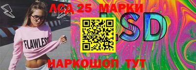 мяу мяу кристалл Азнакаево