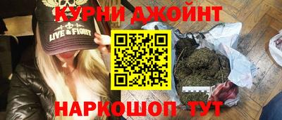 мефедрон VHQ Азнакаево