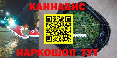 мескалин Абакан