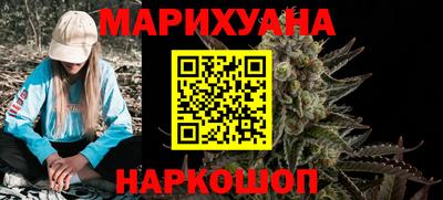 2c-b Азнакаево