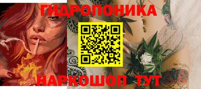 дистиллят марихуана Абакан