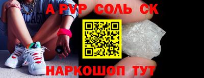 дистиллят марихуана Абакан