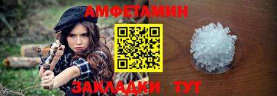 дистиллят марихуана Абакан