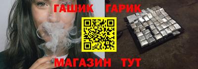 мяу мяу кристалл Азнакаево