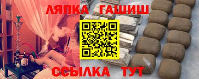 мескалин Абакан